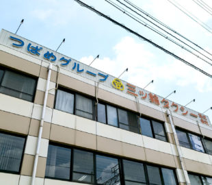 三ッ輪タクシー株式会社 つばめタクシーグループ 採用サイト 三ッ輪タクシー株式会社 つばめタクシーグループ 採用サイト